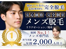 エルモリア(ELMOREA)