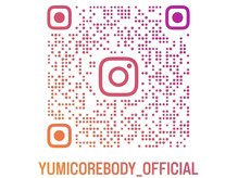 【本格骨盤矯正・骨盤底筋専門店◇ボディメイク】YumiCoreBody神戸元町店の雰囲気（［@yumicorebody_official］公式インスタアカウントも要チェック）