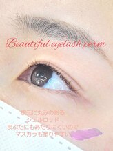 フェリーチェ(Felice)/まつげパーマ（丸み）