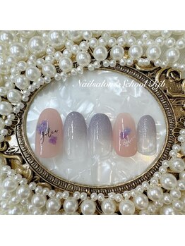 ネイルサロン アンド スクール アールジェイビー(Nailsalon&School Rjb)/