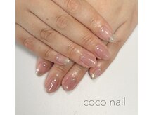 ココネイル(coconail)/シンプル