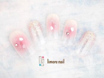 リモアネイル(limore nail)/さくら