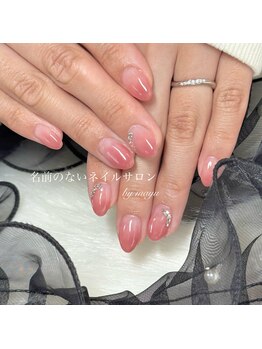 名前のないネイルサロン/カラーグラデーション