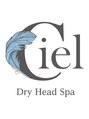 シエル 名古屋伏見店(Ciel)/haruka
