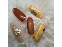 シェリール(cherir)の雰囲気（7月monthly Collection！！）