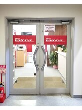 骨盤先生のカラダメンテ 新横浜店/エレベーター・階段で3階へ