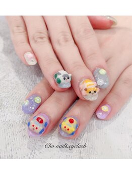 チョウ(CHO)/ジェル150分アートコース