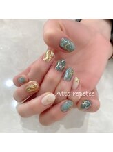 アットリピティ(Atto repetee)/お持ち込み