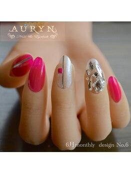 アウリン(AURYN)/6月限定monthly design No,6