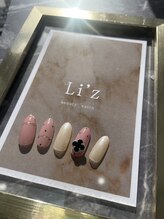 リズ(Li'z)/新しいパーツ入荷しました