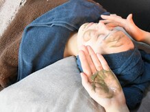 キー(kii)/剥離なしソフトハーブピーリング