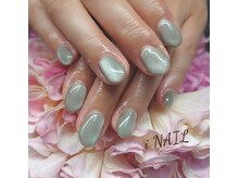 アイネイル(iNAIL)/