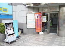 西所沢駅前接骨院 整体院/ビル1Ｆエントランス部分です
