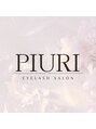 ピウリ(PIURI)/園田優里