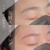 カンゴールビューティサロン イオンモール白山店(KANGOL BEAUTY SALON)