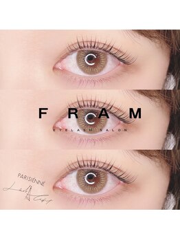 フラム 長野店(FRAM)/上下振り分けあり☆