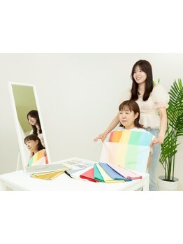 お得に体験メニューを利用したい