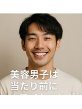 ラブホワイトニング 新宿店(LOVEホワイトニング)/セルフホワイトニング専門店