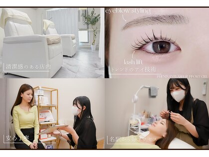 サニーラッシュ 名駅店(Sunny Lash)の写真