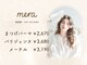 メラ 越谷店(mera)の写真