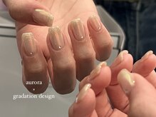 ウル(ulu)/ニュアンスデザイン