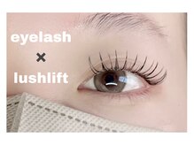 ラソバルコ(LAZO barco)/パーマエクステ