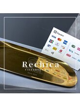 レチカ(Rechica)/