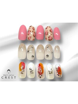 定額メニューのあるサロン