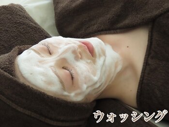 ヴィーダ 渋谷松濤(ViDA)/施術工程