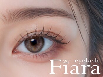 【パリジェンヌ・まつげパーマ専門店】Fiara フィアラ 草津 南草津店の写真/カールキープ力が自慢のまつ毛パーマ専門店*ご新規様限定☆【韓国風・束感まつ毛パーマ¥8200→¥4500】