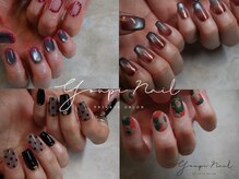ユピネイル(YoupiNail)