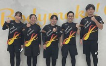 ジーティー 湘南台店(GT)