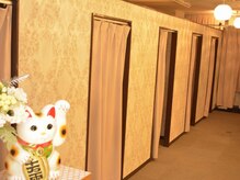 健康苑 蒲田店/完全個室のお部屋★