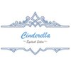 シンデレラ(Cinderella)のお店ロゴ