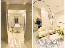 スペチアーレ 夙川の雰囲気（【同業者も通う】HIFUmi小顔ハイリフは1度でたるみシミ毛穴ケア）
