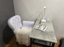 ルミライズ(Lumirise)/【ネイルルーム】