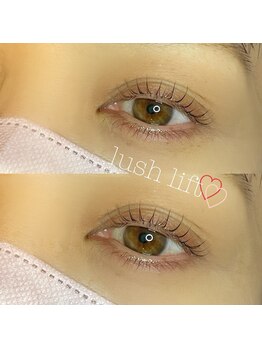 アストリア 栗生店(ASTRIA)/似合わせまつ毛ぱーま