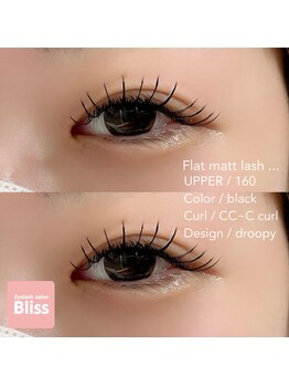 ブリス(Bliss)/Droopy!