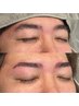 【眉WAX】 スタイリング　保湿パック付き　