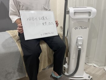 フィズ 多摩センター店(FIS)/☆お客様の声［多摩センター］