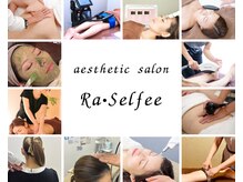 ラ セルフィー(Ra Selfee)