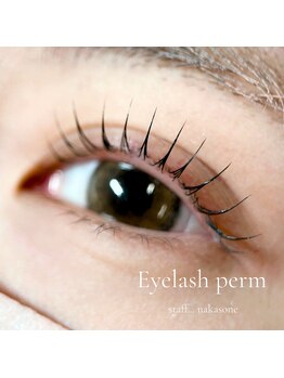 ウルム 川越店(Ulum)/まつげパーマ