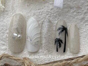 ライリア 小手指店(Rairia)/デザインコース