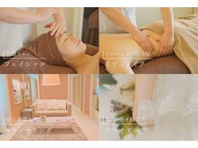 アペリラックス(ape relax)