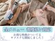 グローアップ(Glow up)の写真