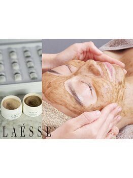 お肌をきれいにしたい