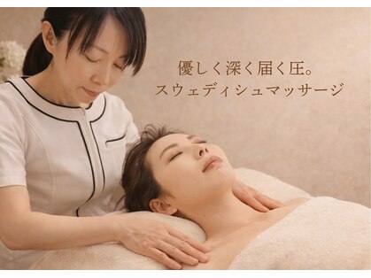 ボンボン(Bonbon)の写真