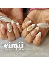 エイミー(eimii)/持ち込みデザイン