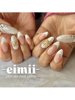 エイミー(eimii)/持ち込みデザイン