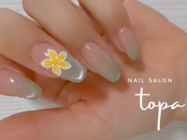 マグネットグラデ×お花